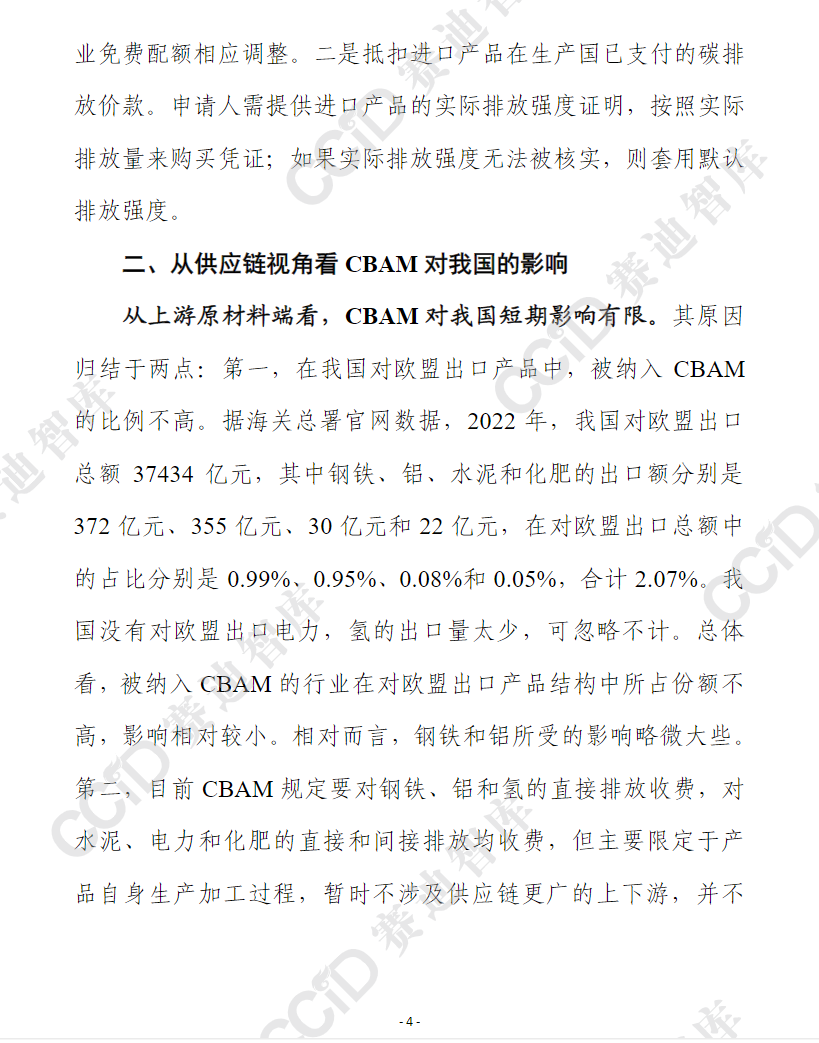 35178c74efff4d0ab0eb042bfec470f6.png